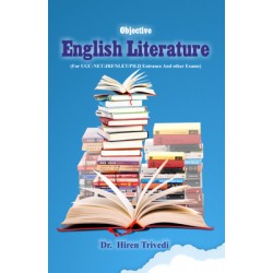 Objective English Literature