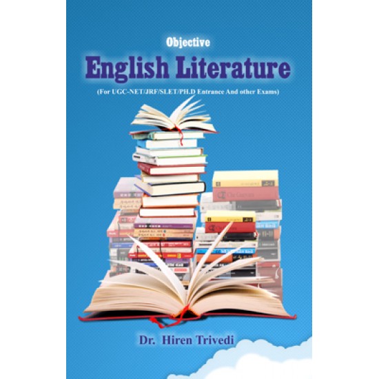 Objective English Literature