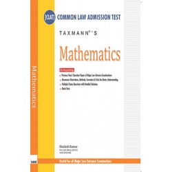 CLAT - Mathematics - English, Paperback, Rk Gupta CLAT - Mathematics - English, Paperback, Rk Gupta