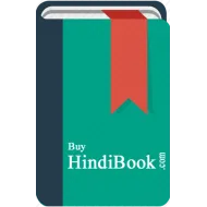 6the Dasak ki hindi marathi kahaniyo me vivechan 6the Dasak ki hindi marathi kahaniyo me vivechan